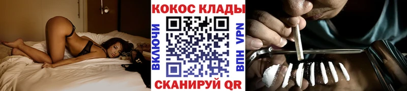 Купить наркотик Морозовск Канабис  А ПВП  ГАШИШ  МЕФ 