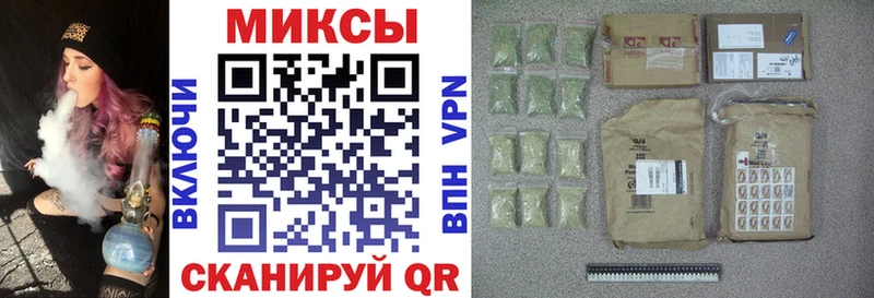 цена   Морозовск  дарк нет состав  Бутират 99%  KRAKEN маркетплейс 