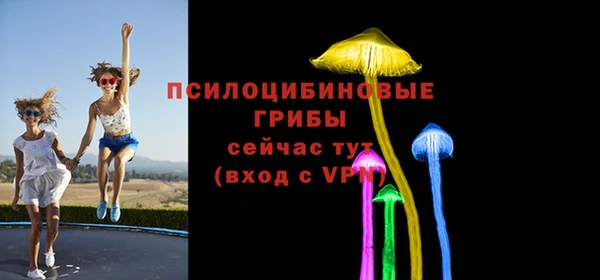 COCAINE Армянск
