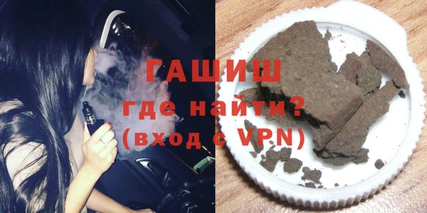 COCAINE Армянск