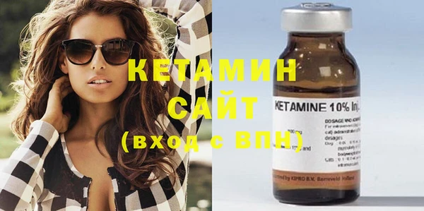 COCAINE Армянск