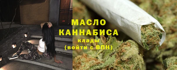 COCAINE Армянск