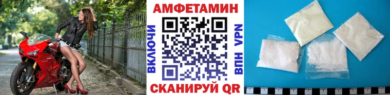 shop клад  даркнет сайт  Морозовск  МЕТАМФЕТАМИН витя  гидра рабочий сайт 