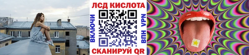 где продают наркотики  Морозовск  kraken ссылки  Марки NBOMe 1,5мг 